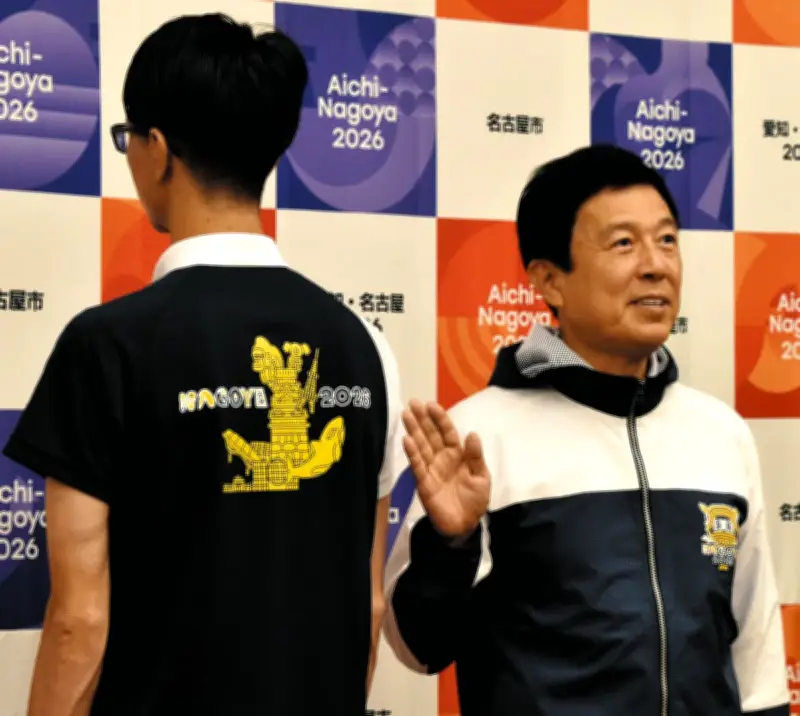 愛知・名古屋大会のウェルカムサポーター、想定超え2900人応募で倍の1200人採用へ