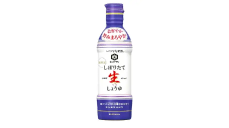 キッコーマン、しょうゆなど291品目を値上げ　物流費・原料高騰で2～22％