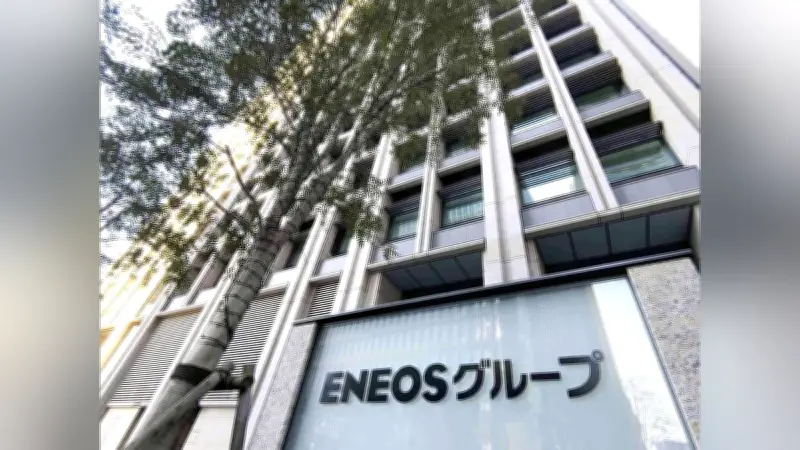 ホルムズ海峡通過の日本関係タンカー2隻目、ENEOS原油タンカーが喜入基地に到着