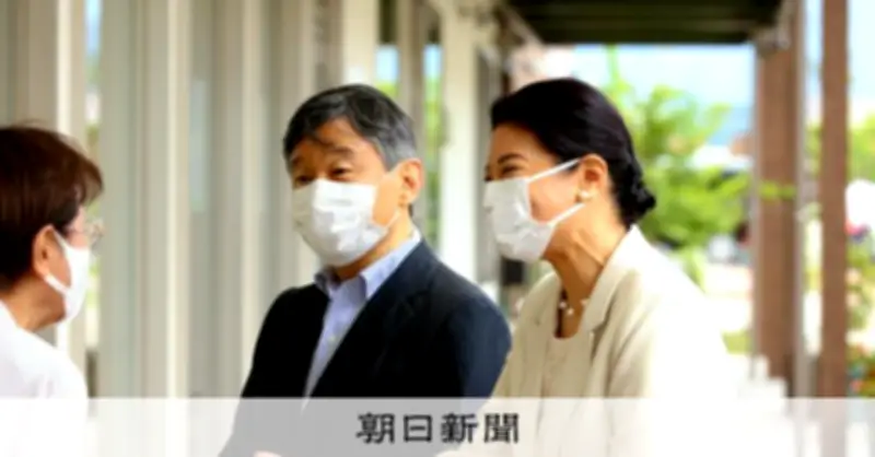 皇后さまが声を上げた人気メニュー 商店街に和やかな空気 両陛下の岩手訪問から3年
