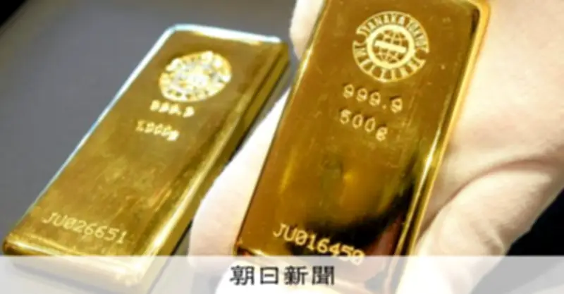 「有事の金買い」なぜ起きぬ？ 3要因のせめぎ合いとおかしな構図