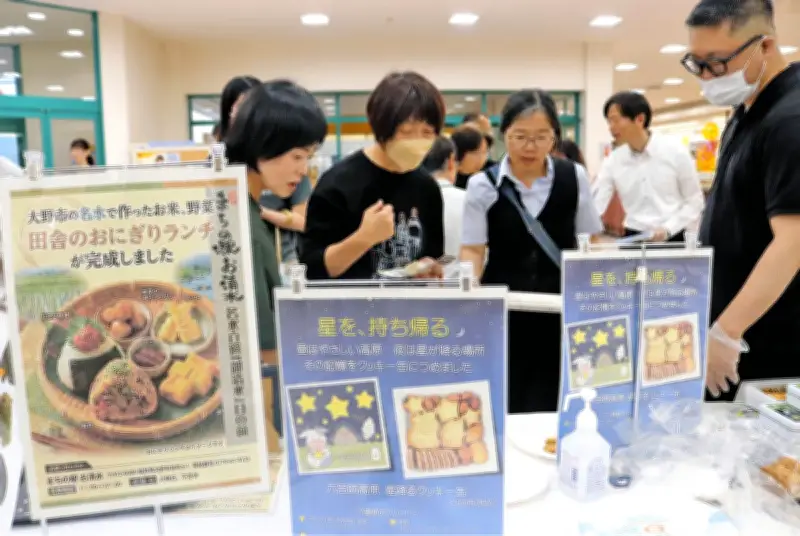 福井・大野市、中部縦貫道全線開通まで3年 観光振興の好機にできるか