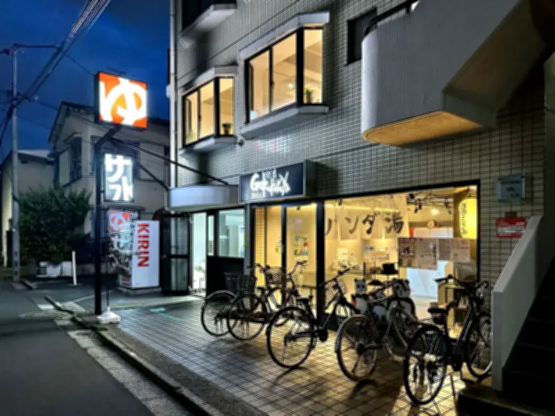 阿佐ヶ谷・荻窪・西荻窪の銭湯3選！文豪気分で楽しむ昭和レトロな湯めぐり
