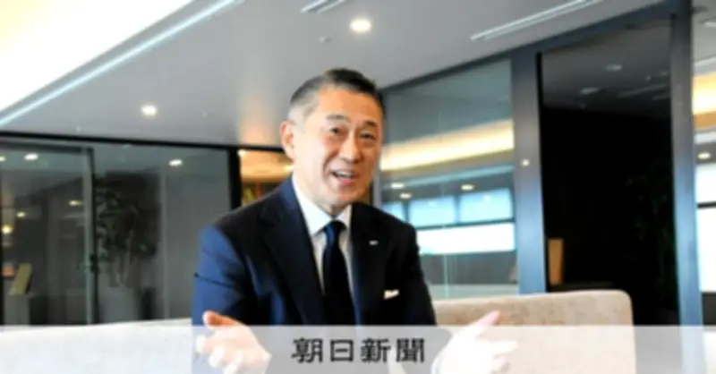 三井住友海上あいおい損保、新社長「売上より利益」 30年度に修正利益2800億円目標