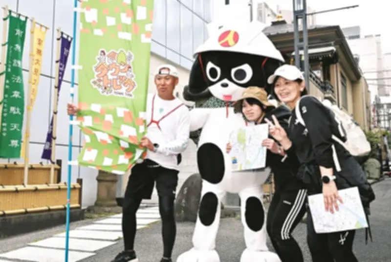 ゲーム感覚で街歩き楽しむ 東京新聞3万号記念イベントに140人