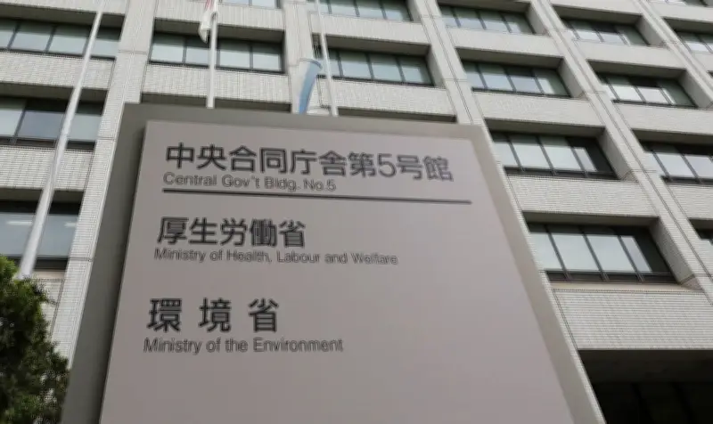 実質賃金、4カ月連続プラス 4月は1.9%増 21年以来の好調