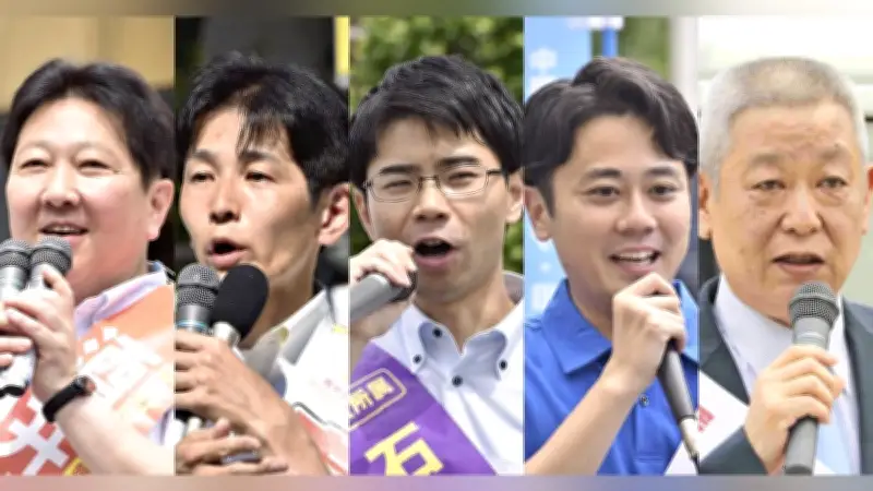 中野区長選告示、現職と新人4氏が立候補 サンプラザ建て替え争点に
