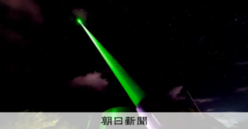 日本の位置を測り続けたレーザー観測、40年の歴史に幕 海上保安庁のSLR観測終了へ