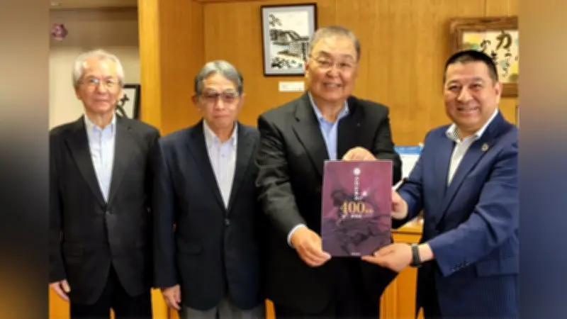 吉川広家公400年祭の記念誌を岩国市教委に寄贈 岩国発展の功績を次世代へ