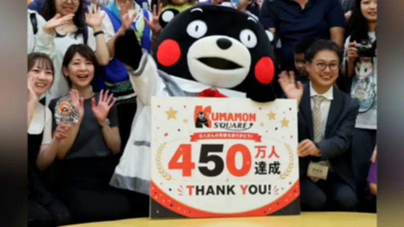 くまモンスクエア来館者450万人突破、白ジャケでダンス披露