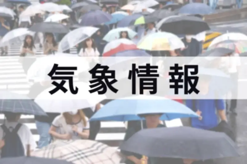 【独自】携帯各社、端末代金の分割払い期間を48か月から36か月に短縮へ