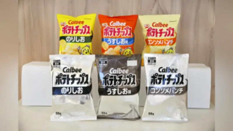 ナフサ不足、白黒ポテチから指定ごみ袋やよさこいまで影響拡大…5月関西ニュースまとめ