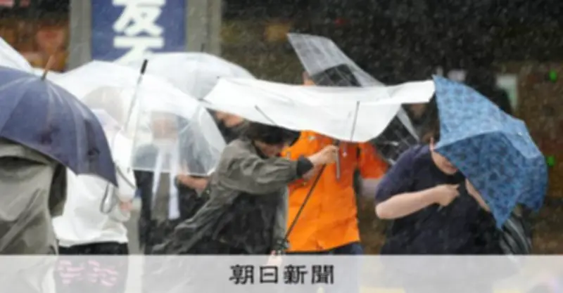 台風6号で休校判断割れる 学校現場の悩み「雨風強いだけでは…」
