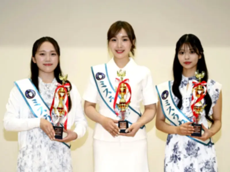 第62代ミスうねめに3人、増子さん横沢さん糠沢さんが選ばれる