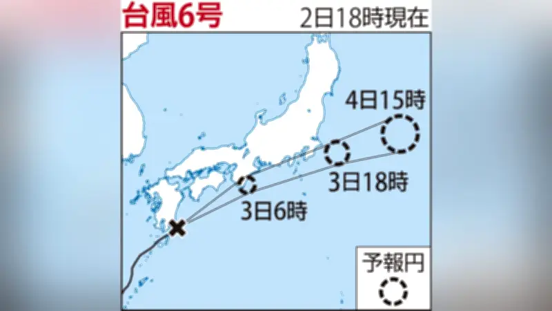 台風6号、首都圏でも3日朝から警報級の大雨・暴風の恐れ 宮崎で初の氾濫危険警報