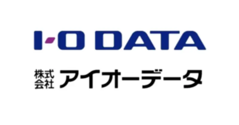 アイ・オー・データ機器、7月に社名を「アイ・オー・データ」に変更へ ブランドと統一