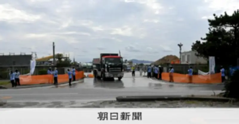 辺野古移設抗議ダンプ事故、70代女性を書類送検 2年捜査の背景