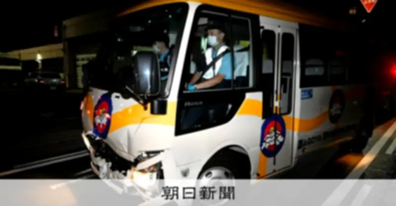 85歳運転のバス事故、車両の運転情報データ解析へ 事故から1週間