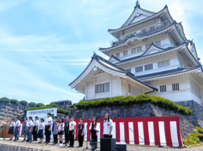 千葉開府900年記念式典、若い世代へ未来を託す 神谷市長「千年見据え」