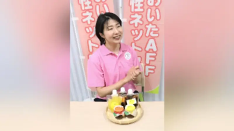 おおいたAFF女性ネットワーク10周年、女性の感性で農林水産業振興