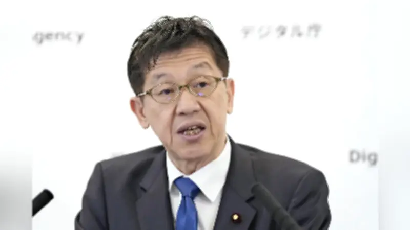 日本政府にAI「ミュトス」のアクセス権付与、サイバー防御強化へ