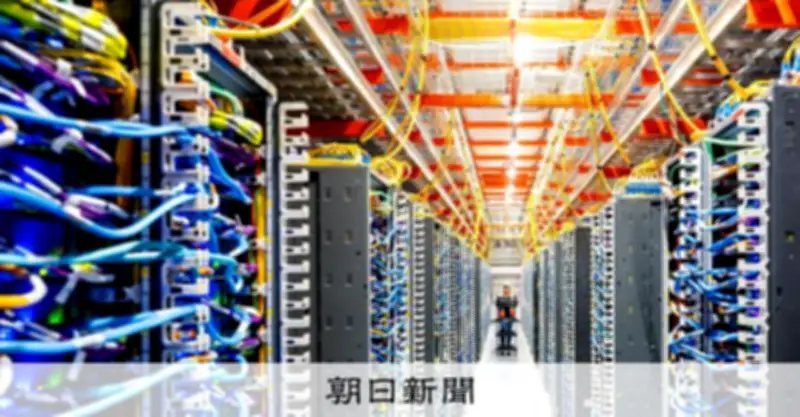 「ありがとう」省略も提唱、AIの電力爆食いで国連大が報告書
