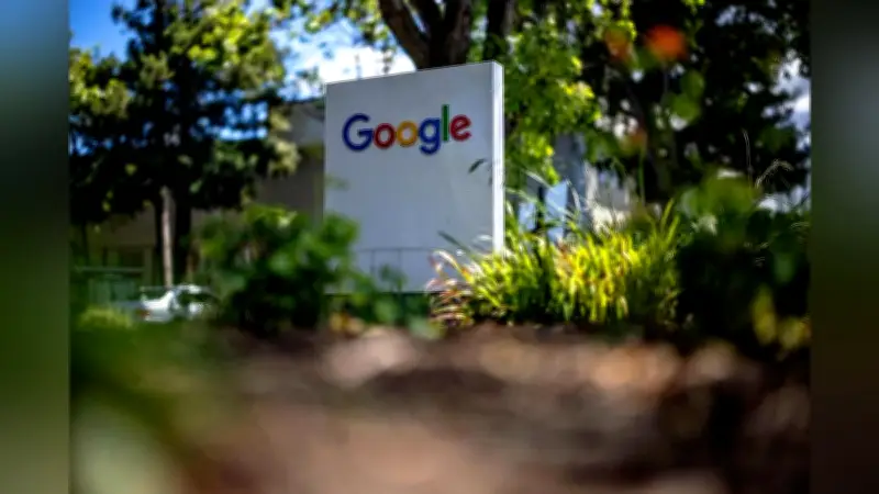 グーグル、AI検索の自社コンテンツ引用拒否機能を英国で導入へ