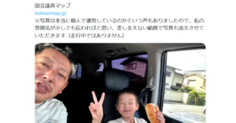 建設現場で働く職人が個人開発「国会議事マップ」が話題、AI活用で政治情報を可視化