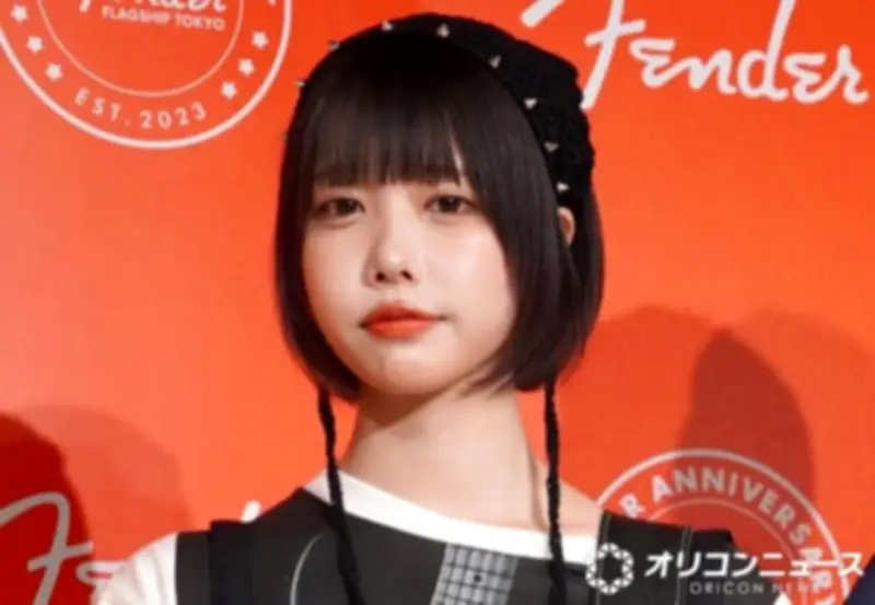 『あのちゃんねる』最終回に豪華ゲスト出演、長谷川・末澤・ベッキーら集結