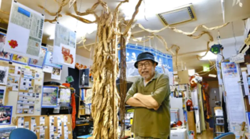 「狛江の小さな沖縄資料館」存続へ季刊誌発行、運営費確保目指す