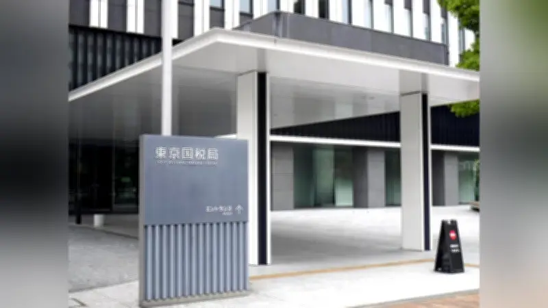 不動産取引で法人税１億９００万円脱税、国税が韓国籍の代表を告発