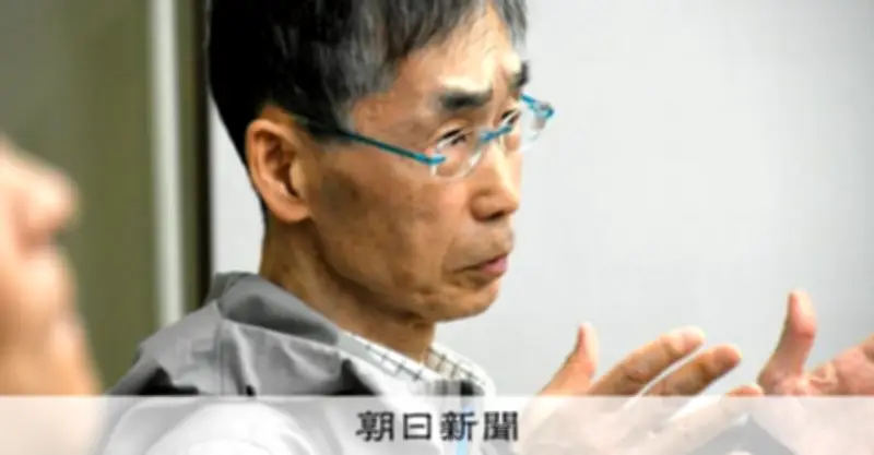 「アイヌ不在の場で決めるな」札幌市第三者機関に批判、国際人権法違反と指摘