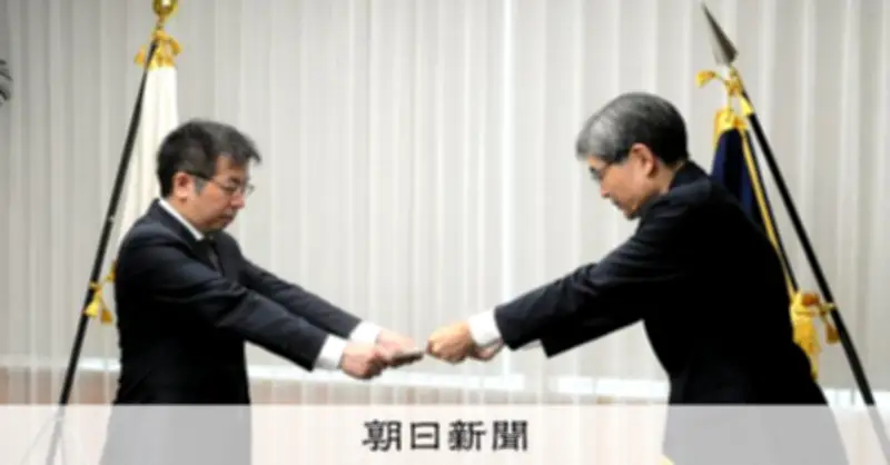 警察庁、サイバー技術持つ民間人を初の非常勤幹部職員として採用