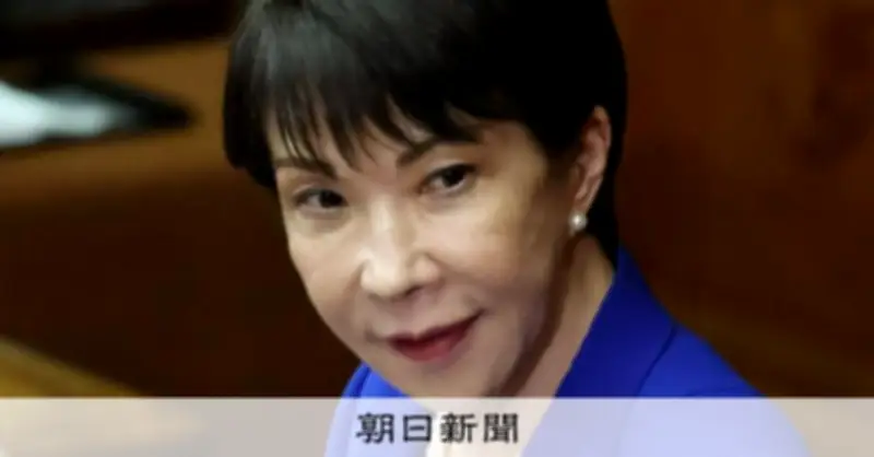 高市首相、ガソリン補助縮小を示唆「支援のあり方、柔軟に検討」