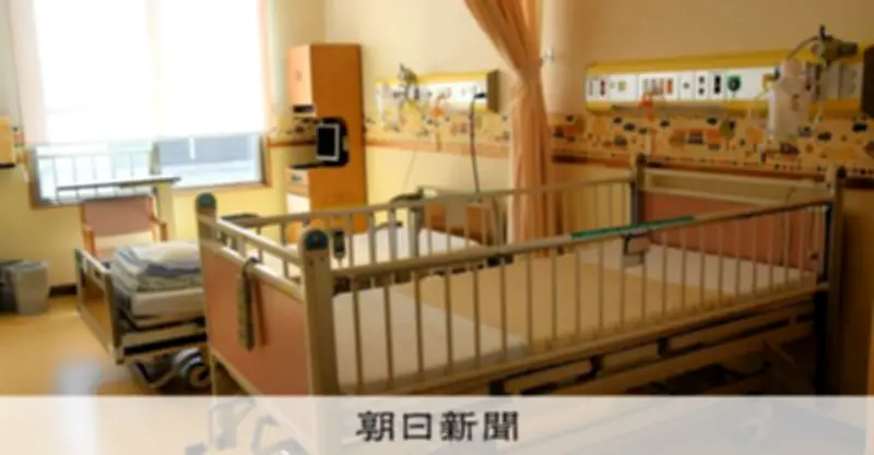 少子化に歯止めかけたい各地の取り組み 地方発の記事まとめ