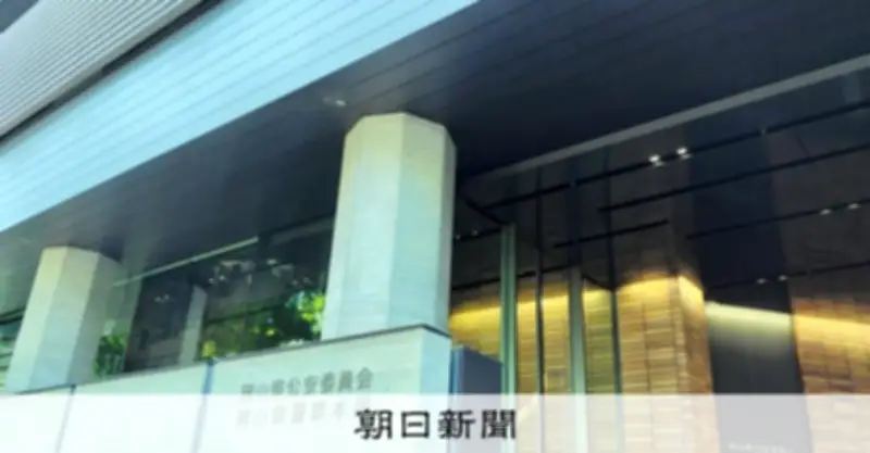 大学教授をエスカレーターでスカート内盗撮の疑い、現行犯逮捕 岡山