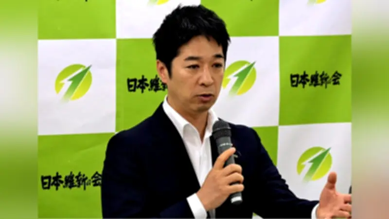 維新・藤田共同代表、衆院特別委早期再開を要求 定数削減法案成立へ