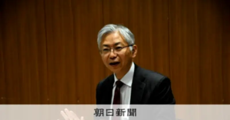 日本郵政社長、郵便入札汚職で謝罪「不正させない仕組みが必要」
