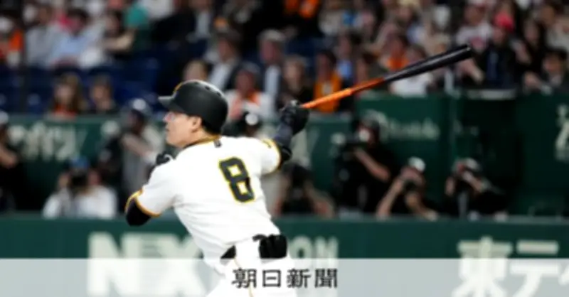 巨人・丸佳浩、長嶋茂雄さん命日に代打逆転満塁弾「感謝」