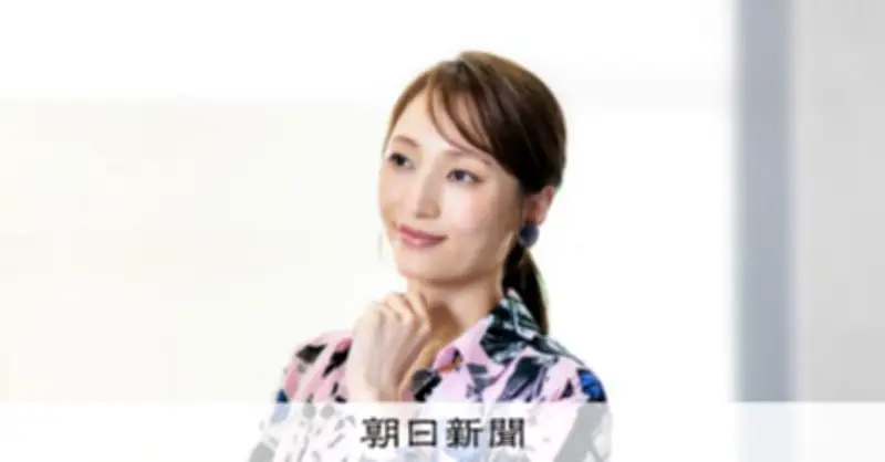 望海風斗、新作ミュージカルで新境地「神経衰弱ぎりぎりの女たち」主演
