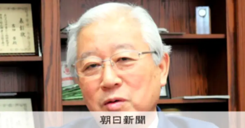 辺野古事故で問われる私学の教育の在り方 日本私立中高連会長に聞く