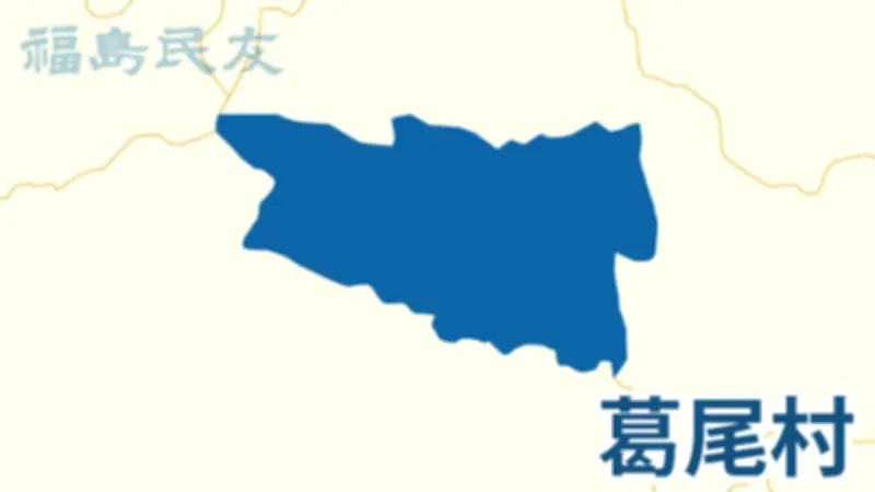 福島県の伝統工芸品が海外で人気、新たな販路拡大へ