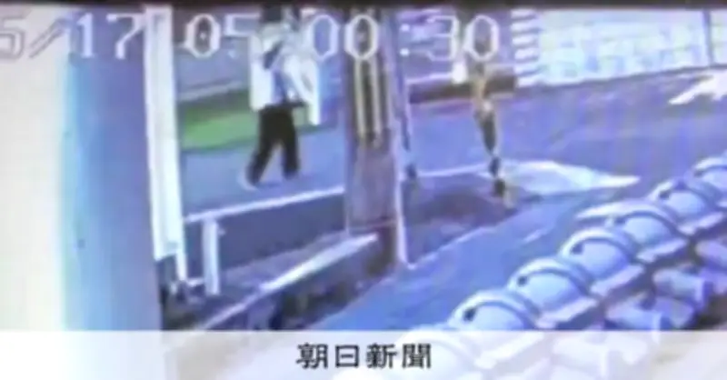 兵庫母娘殺害容疑者が死亡 川で遺体発見 動機解明困難に