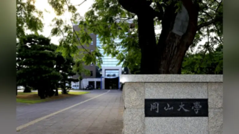 岡山大文学部長、女性スカート内盗撮で現行犯逮捕「脚を撮影したかった」