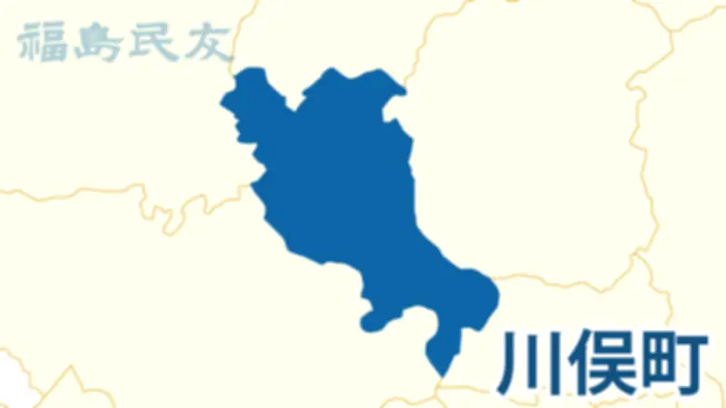 福島県の伝統工芸「会津塗」がユネスコ無形文化遺産に登録決定