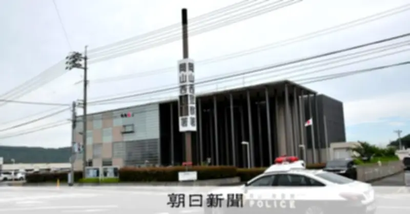 カンボジアから女性連れ去り容疑で暴力団幹部ら逮捕、特殊詐欺の「かけ子」強要か