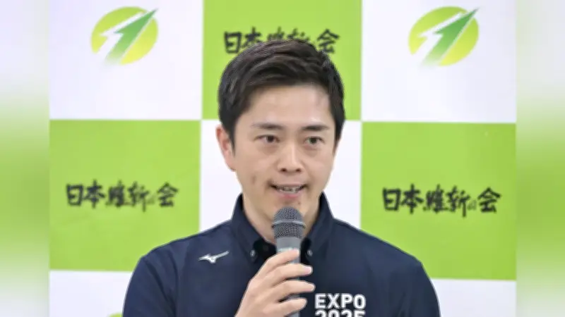 消費税減税巡り維新・吉村代表「国民との約束貫くべき」「ゼロが本筋」政府結論は「尊重」