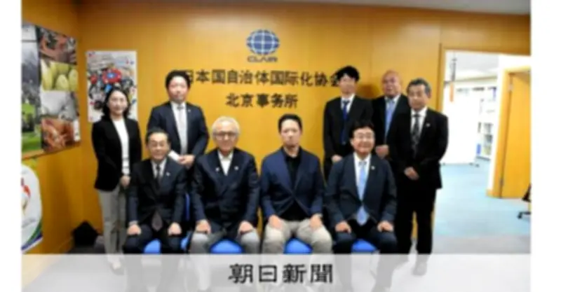 福岡県議会の海外視察報告書で無断使用「コピペなら意味ない」と専門家指摘