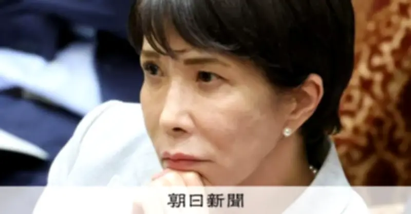 高市首相「有料会員にならない」中傷動画問題で音声確認せず、野党追及