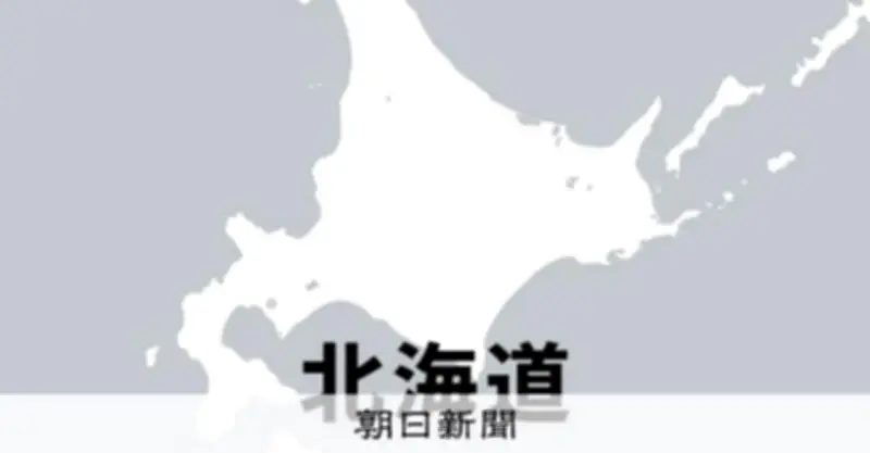 インドネシア国籍の男を殺人未遂容疑で逮捕、刺された女性死亡 北海道千歳市